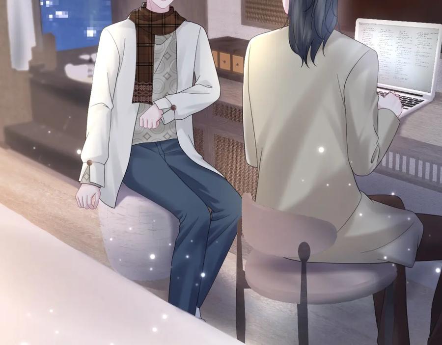 【快穿】绝美白莲在线教学 第157话 同情“傻大儿“” 第39页
