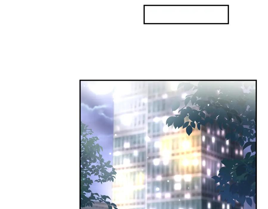 【快穿】绝美白莲在线教学 第157话 同情“傻大儿“” 第23页