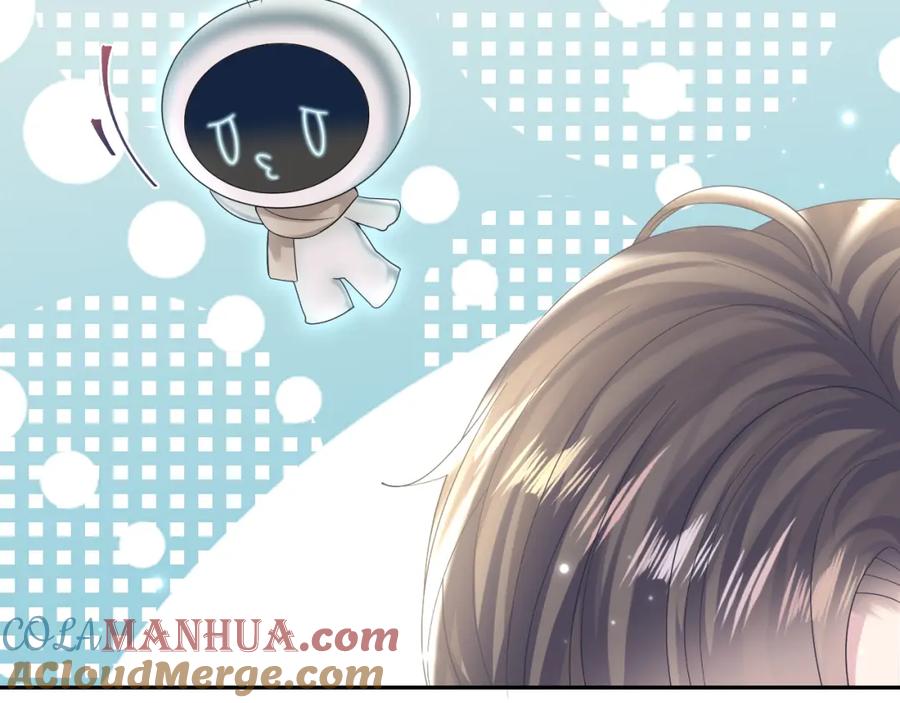 【快穿】绝美白莲在线教学 第157话 同情“傻大儿“” 第82页