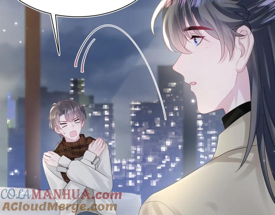 【快穿】绝美白莲在线教学 第157话 同情“傻大儿“” 第61页
