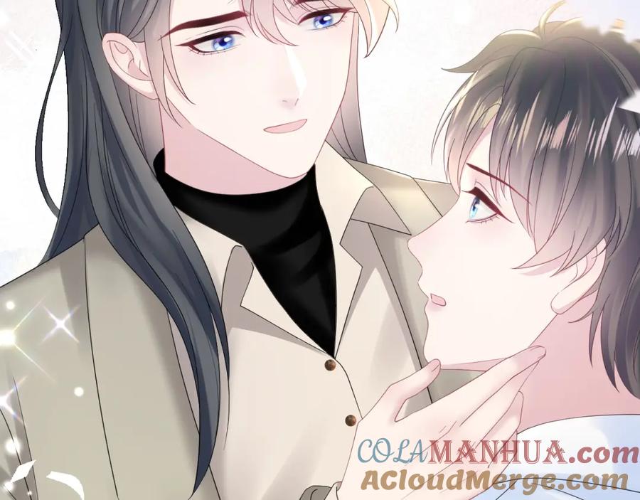 【快穿】绝美白莲在线教学 第157话 同情“傻大儿“” 第16页