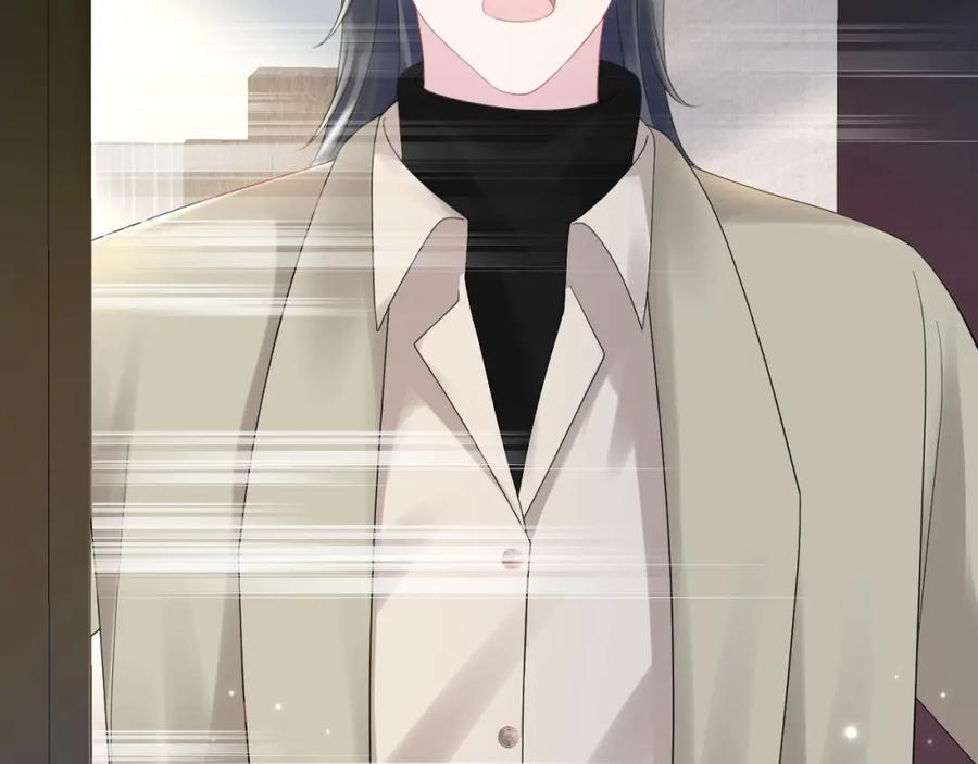 【快穿】绝美白莲在线教学 第158话 兜兜转转还是你 第15页