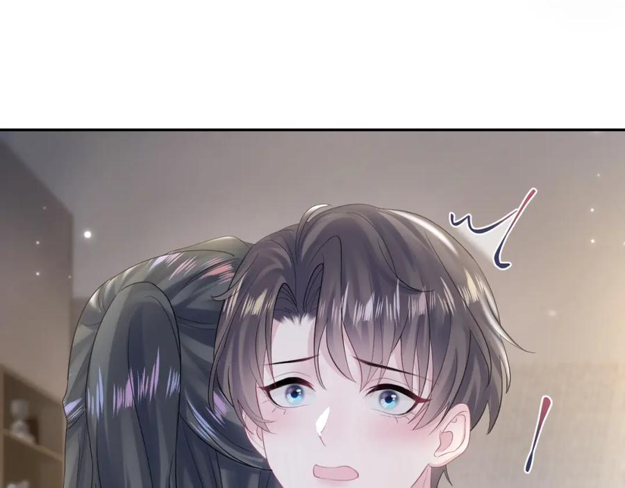 【快穿】绝美白莲在线教学 第158话 兜兜转转还是你 第68页