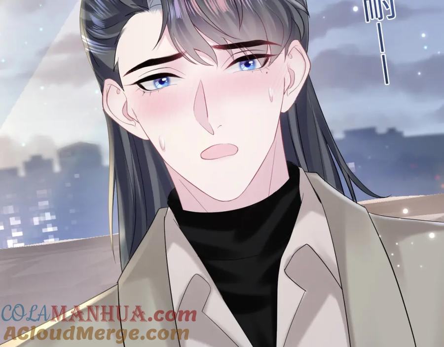 【快穿】绝美白莲在线教学 第158话 兜兜转转还是你 第65页