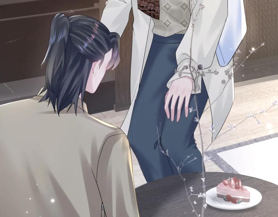 【快穿】绝美白莲在线教学 第158话 兜兜转转还是你 第55页
