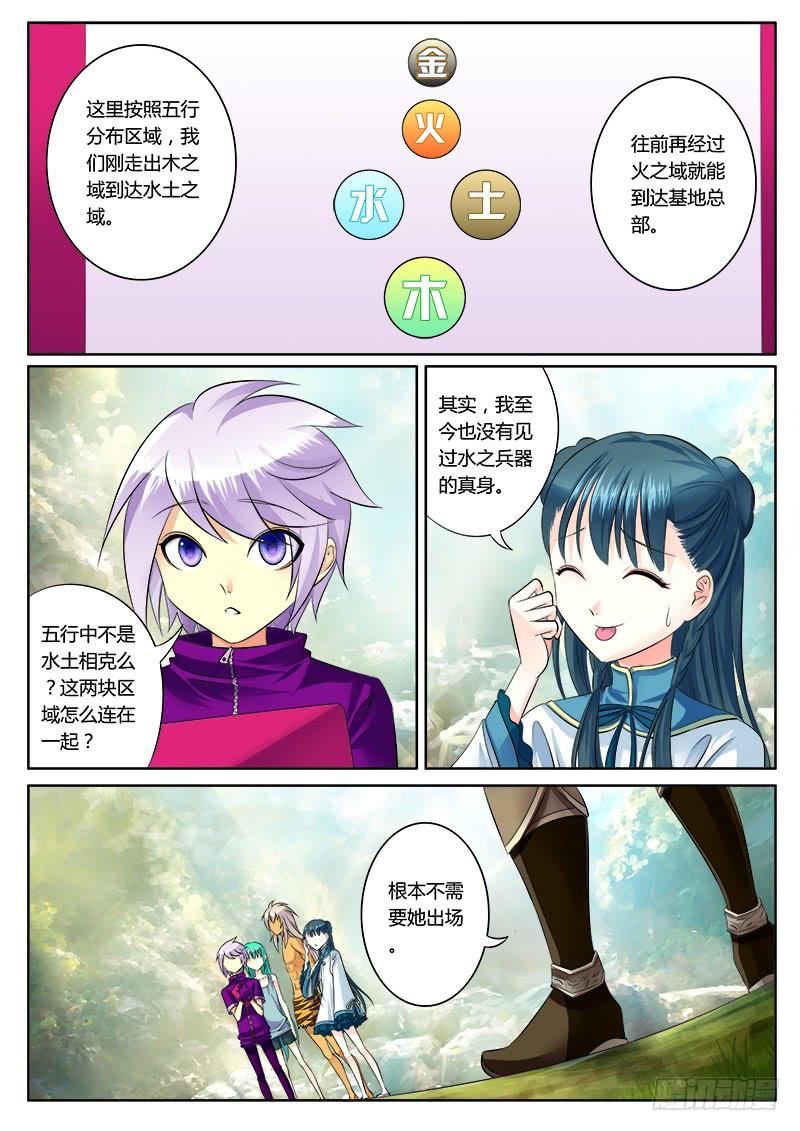 3.jpg