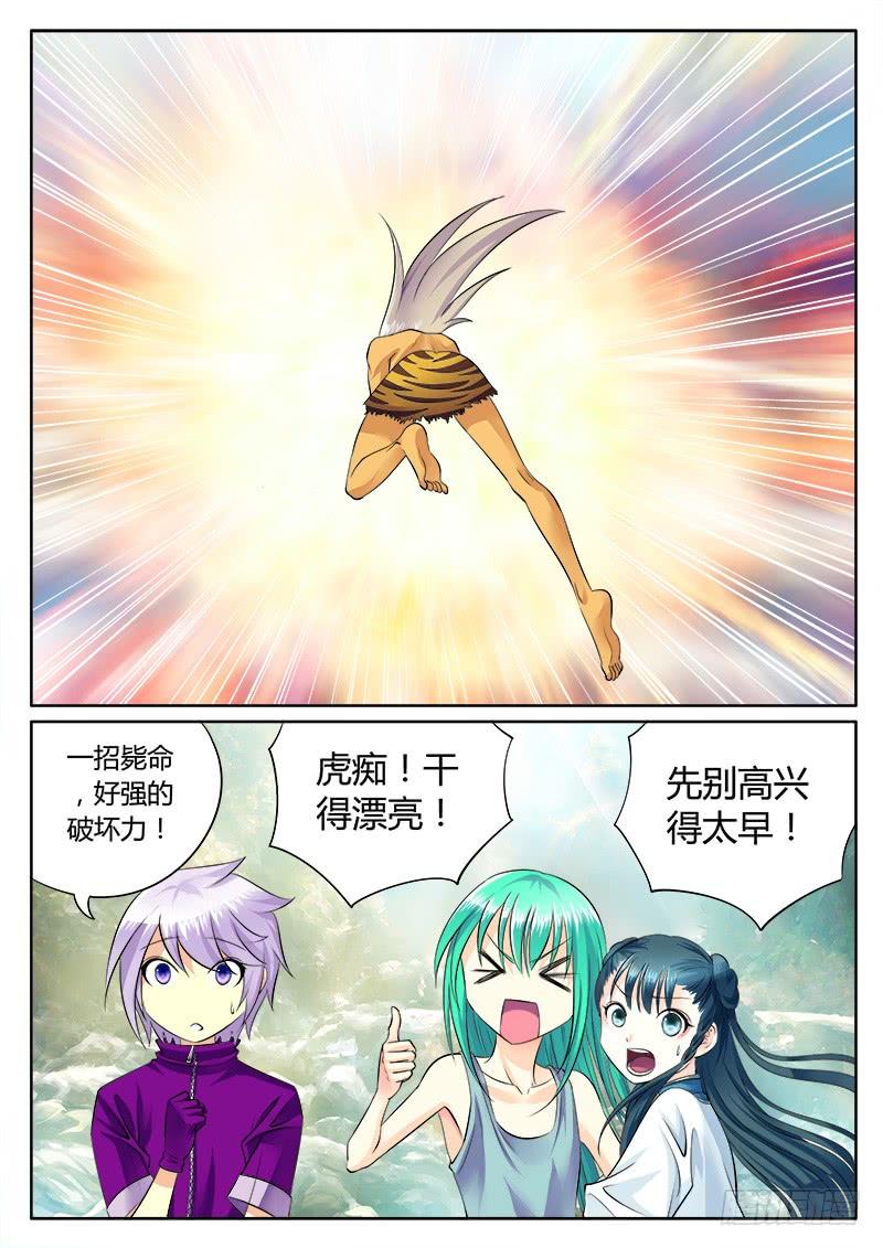 6.jpg