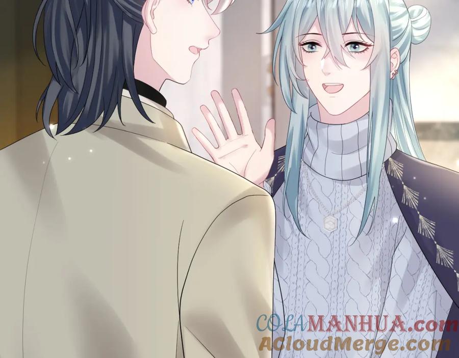 【快穿】绝美白莲在线教学 第158话 兜兜转转还是你 第17页