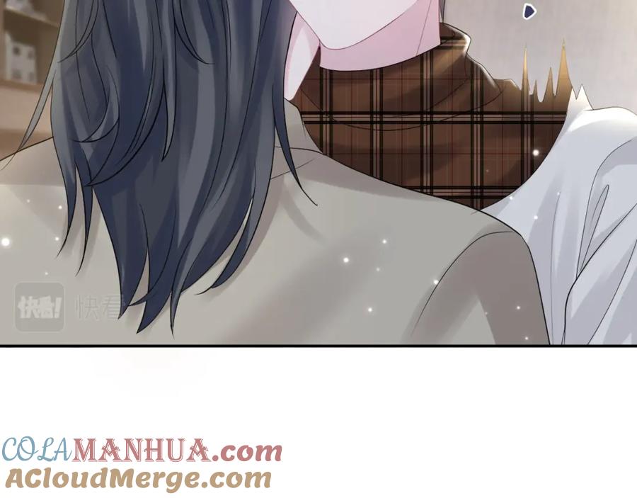 【快穿】绝美白莲在线教学 第158话 兜兜转转还是你 第69页