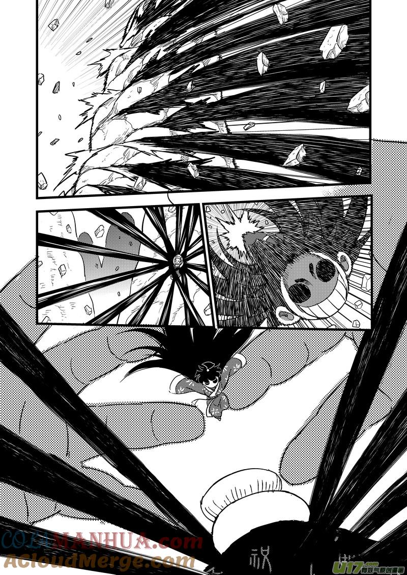 虎x鹤 妖师录 135 逝去的回忆（上） 第7页