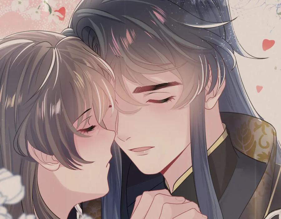 【快穿】绝美白莲在线教学 第158话 兜兜转转还是你 第83页