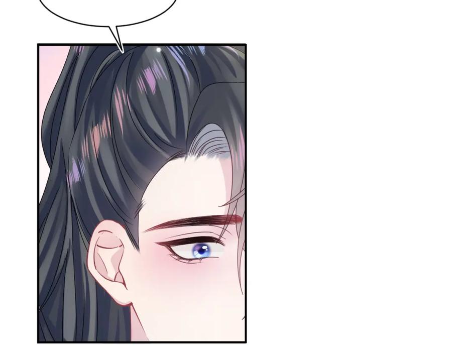 【快穿】绝美白莲在线教学 第158话 兜兜转转还是你 第94页