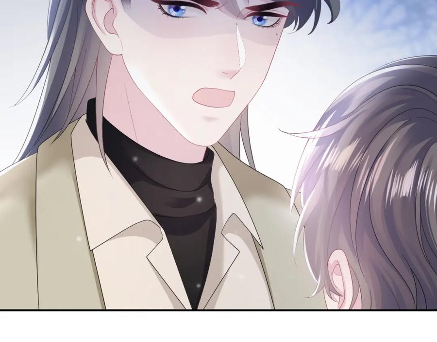 【快穿】绝美白莲在线教学 第159话 与你纠缠 第82页