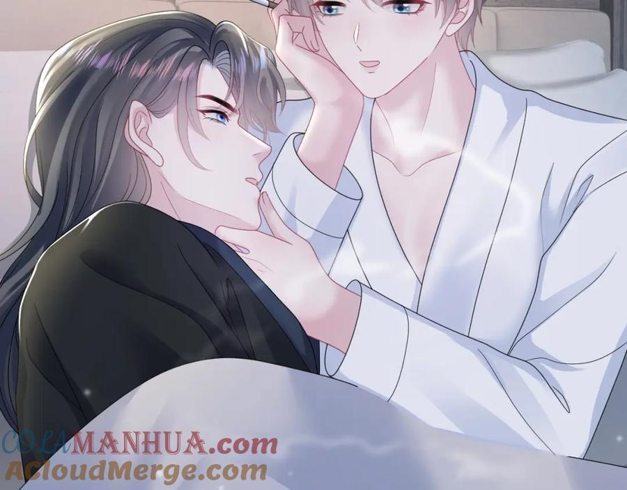 【快穿】绝美白莲在线教学 第159话 与你纠缠 第9页