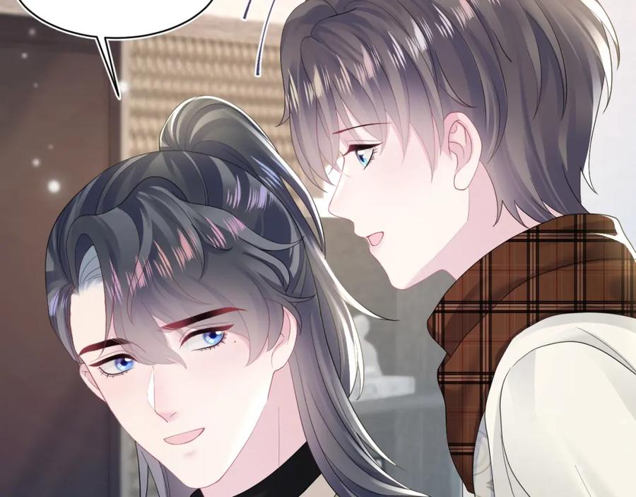 【快穿】绝美白莲在线教学 第159话 与你纠缠 第60页