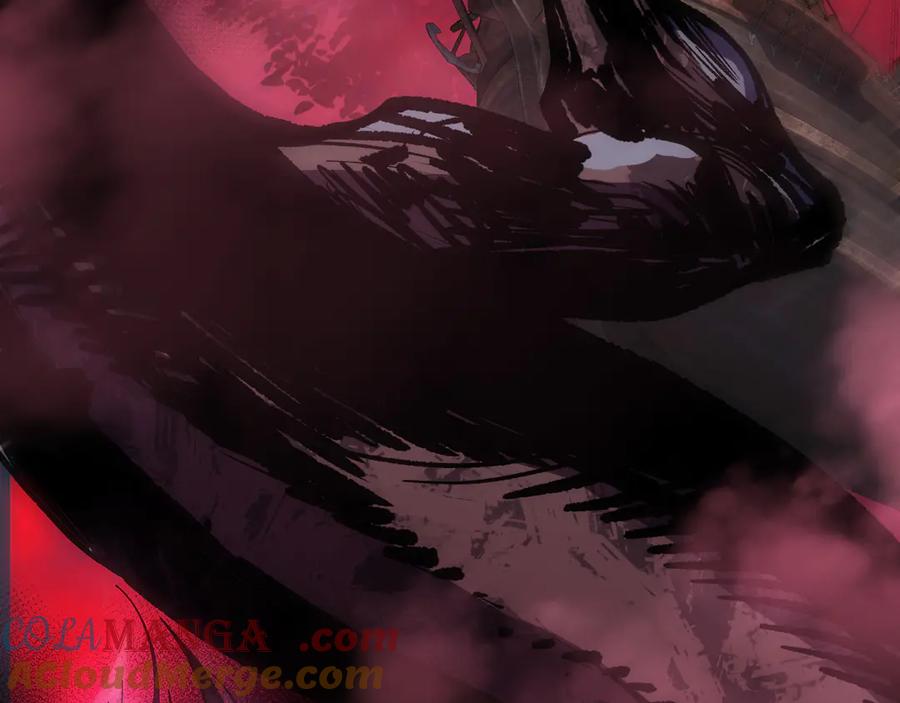 死灵法师！我即是天灾 第158话 神夏帝国公主 第125页