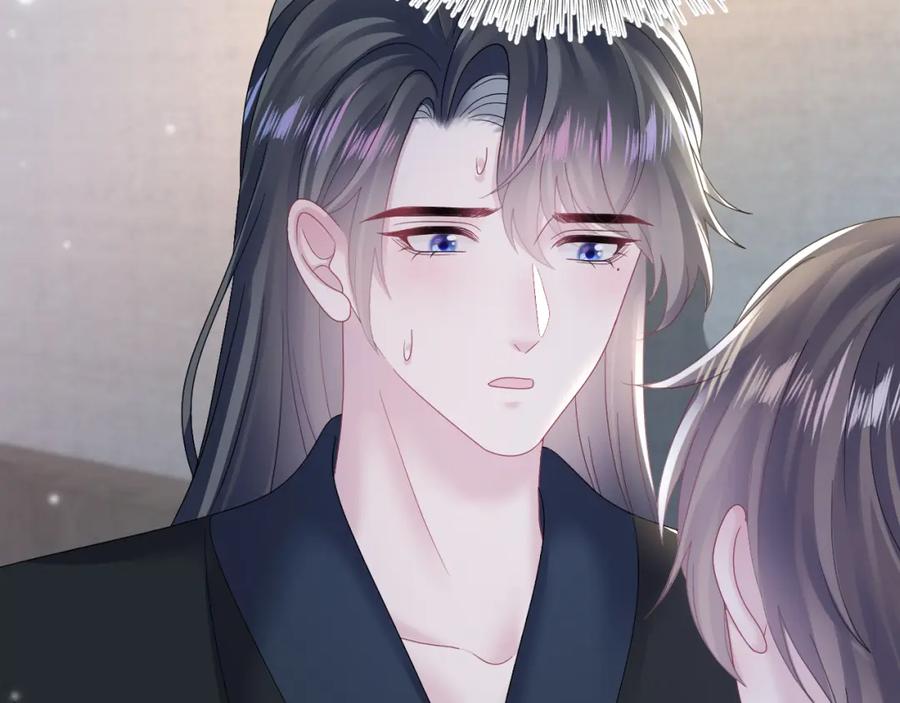【快穿】绝美白莲在线教学 第159话 与你纠缠 第35页