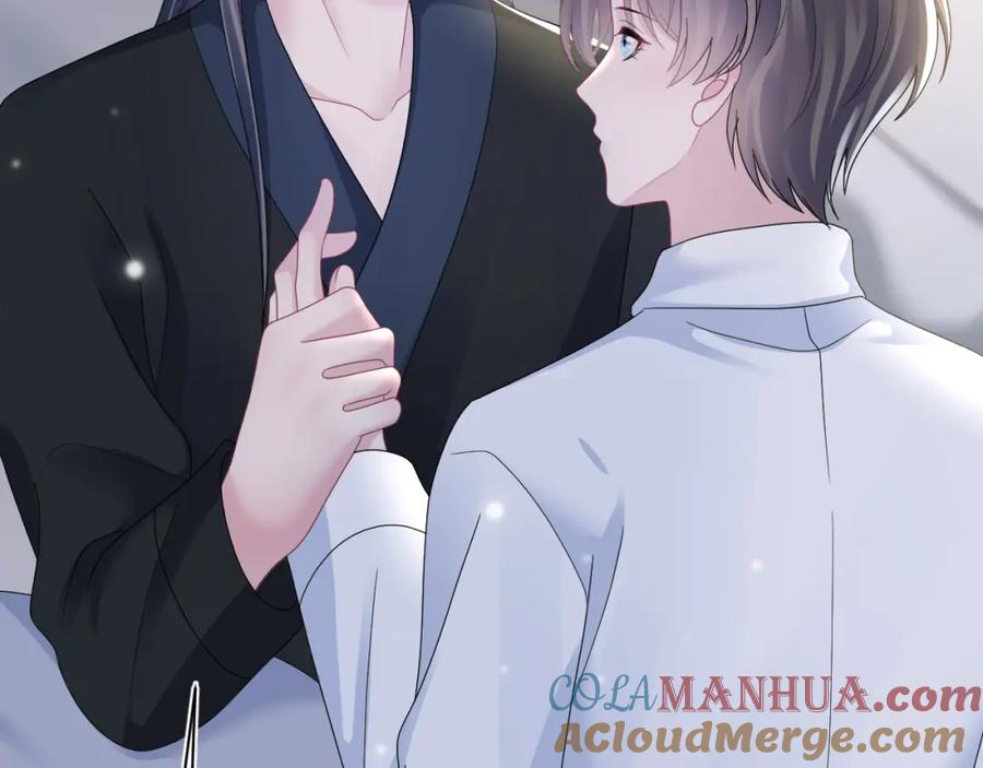 【快穿】绝美白莲在线教学 第159话 与你纠缠 第21页