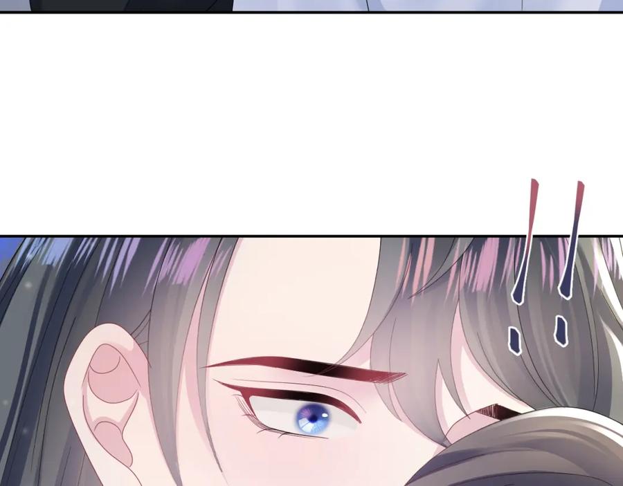 【快穿】绝美白莲在线教学 第159话 与你纠缠 第30页
