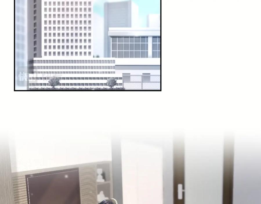 【快穿】绝美白莲在线教学 第159话 与你纠缠 第55页