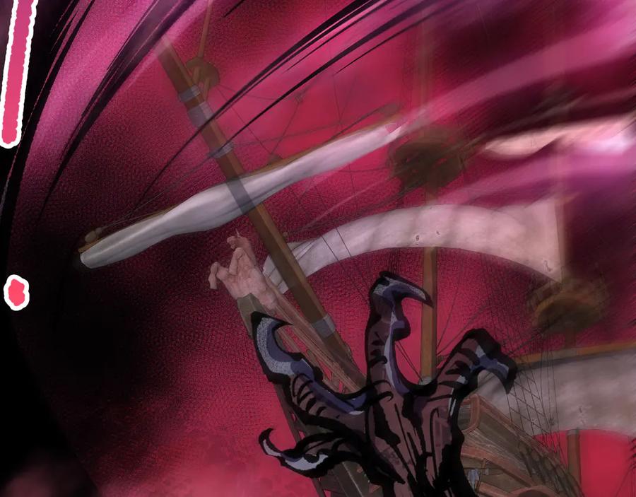 死灵法师！我即是天灾 第158话 神夏帝国公主 第124页