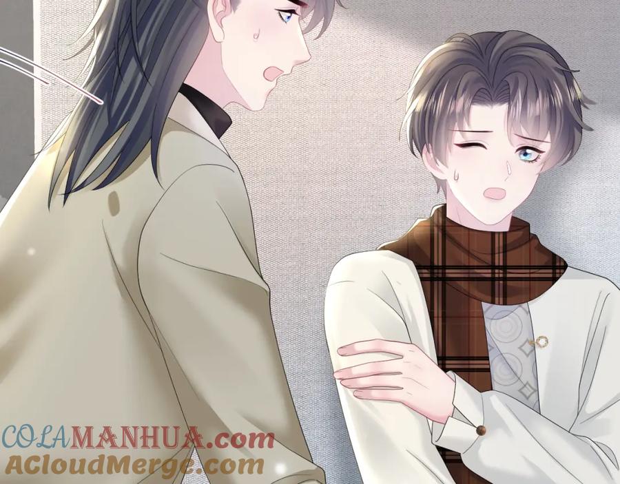 【快穿】绝美白莲在线教学 第159话 与你纠缠 第77页