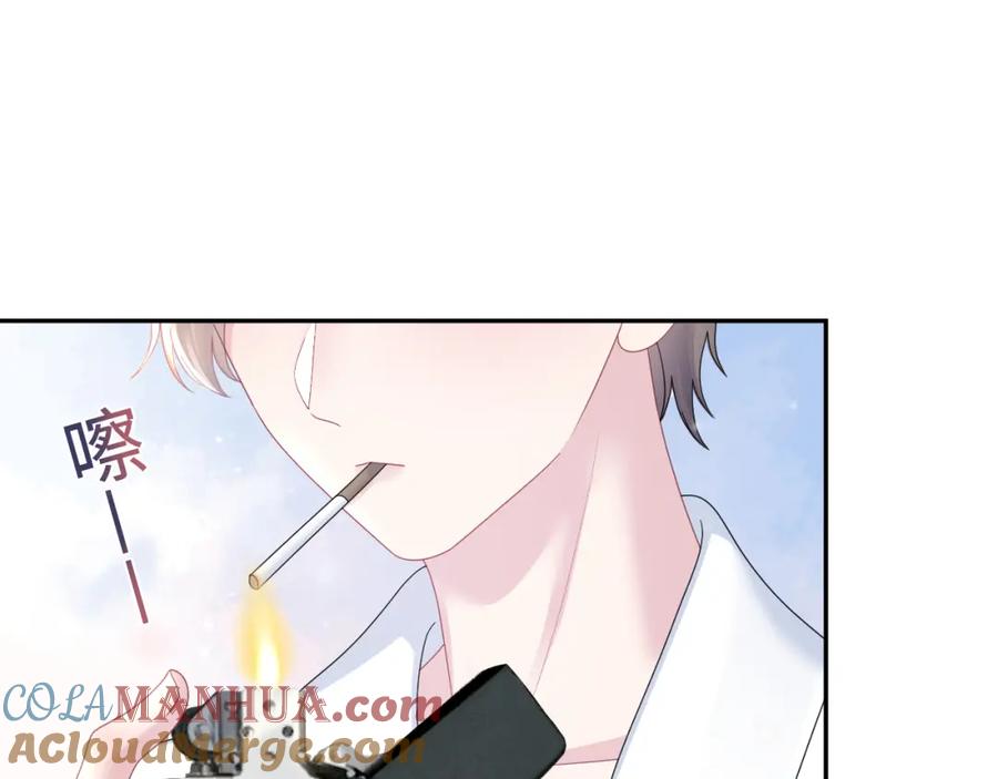 【快穿】绝美白莲在线教学 第159话 与你纠缠 第5页