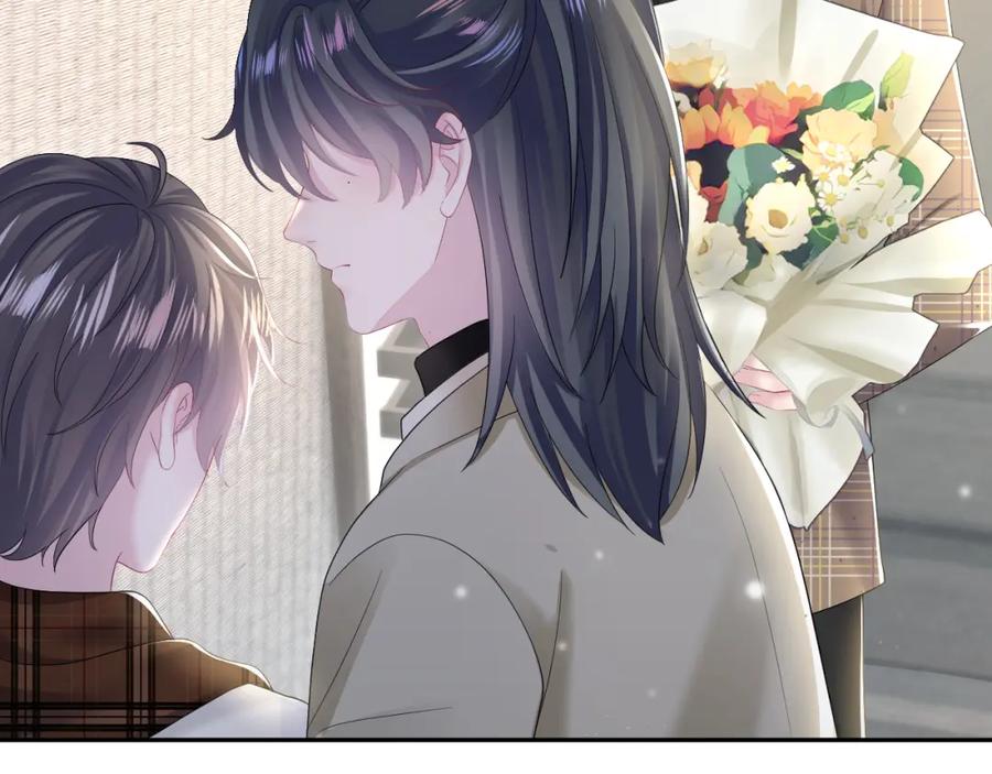 【快穿】绝美白莲在线教学 第159话 与你纠缠 第80页