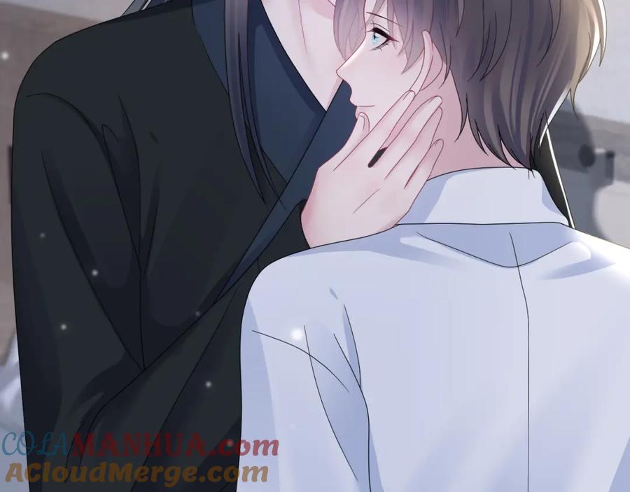 【快穿】绝美白莲在线教学 第159话 与你纠缠 第29页
