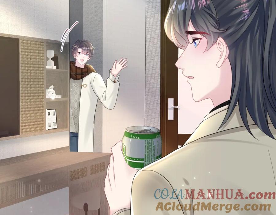 【快穿】绝美白莲在线教学 第160话 位面BUG？ 第16页