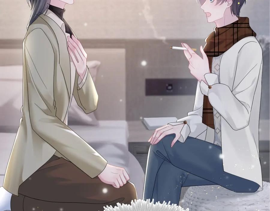 【快穿】绝美白莲在线教学 第160话 位面BUG？ 第86页