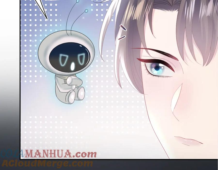 【快穿】绝美白莲在线教学 第160话 位面BUG？ 第88页