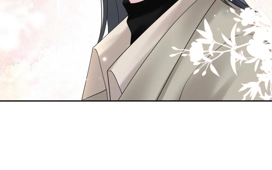 【快穿】绝美白莲在线教学 第160话 位面BUG？ 第33页