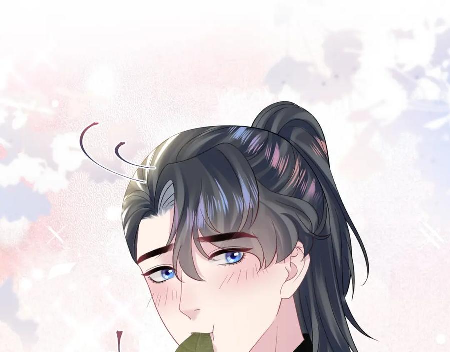 【快穿】绝美白莲在线教学 第160话 位面BUG？ 第29页