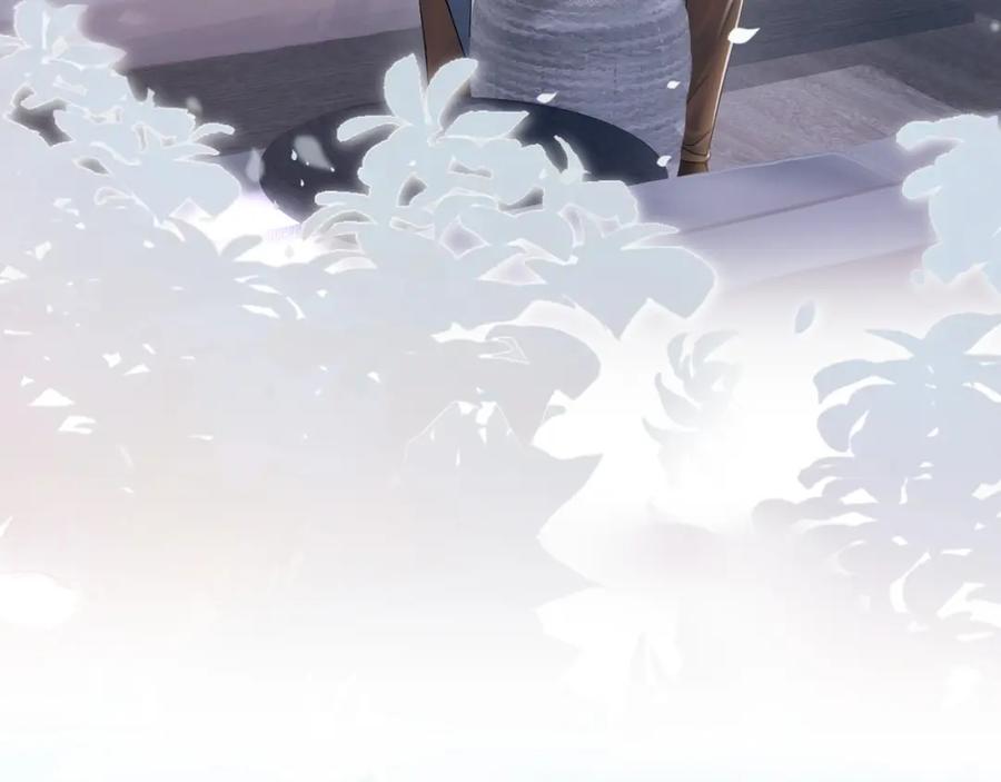 【快穿】绝美白莲在线教学 第161话 打破位面的仙帝 第72页