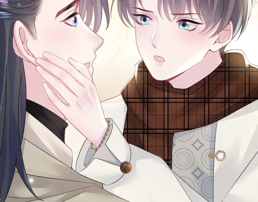 【快穿】绝美白莲在线教学 第161话 打破位面的仙帝 第56页