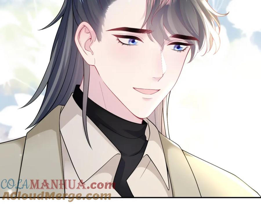 【快穿】绝美白莲在线教学 第161话 打破位面的仙帝 第69页