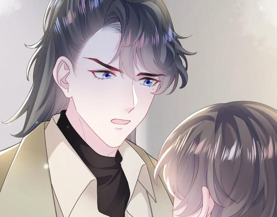 【快穿】绝美白莲在线教学 第161话 打破位面的仙帝 第114页