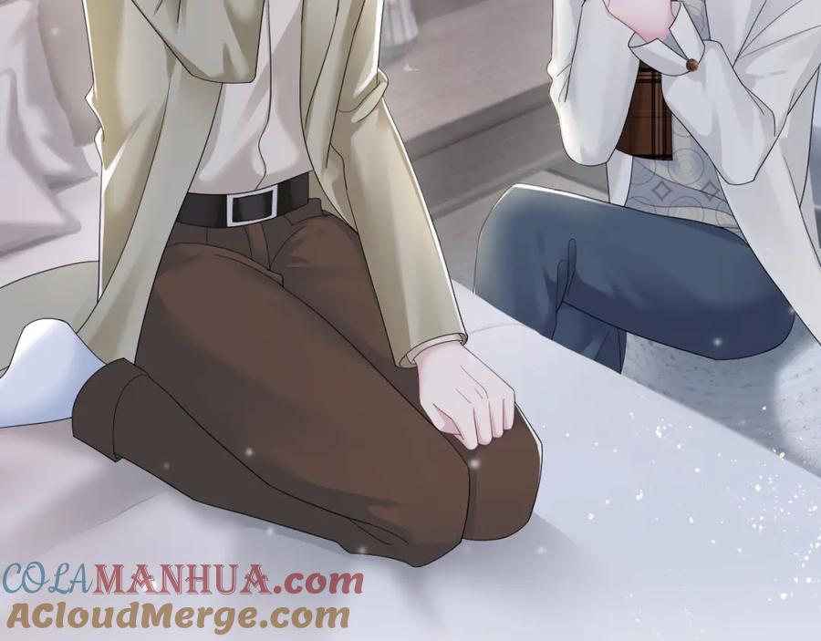 【快穿】绝美白莲在线教学 第161话 打破位面的仙帝 第37页