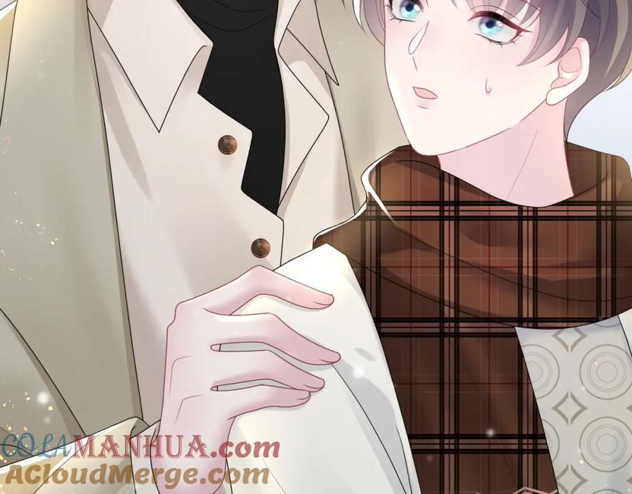 【快穿】绝美白莲在线教学 第161话 打破位面的仙帝 第105页