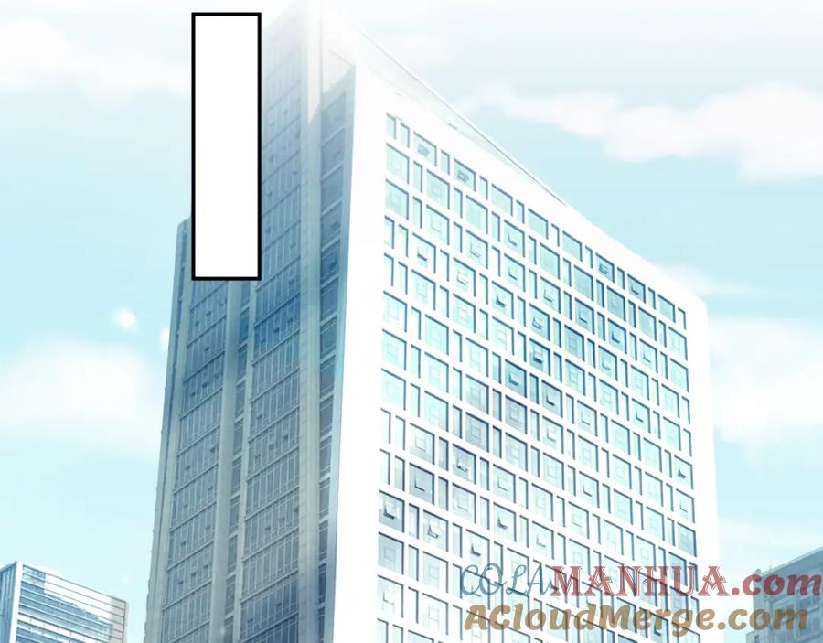 【快穿】绝美白莲在线教学 第161话 打破位面的仙帝 第73页