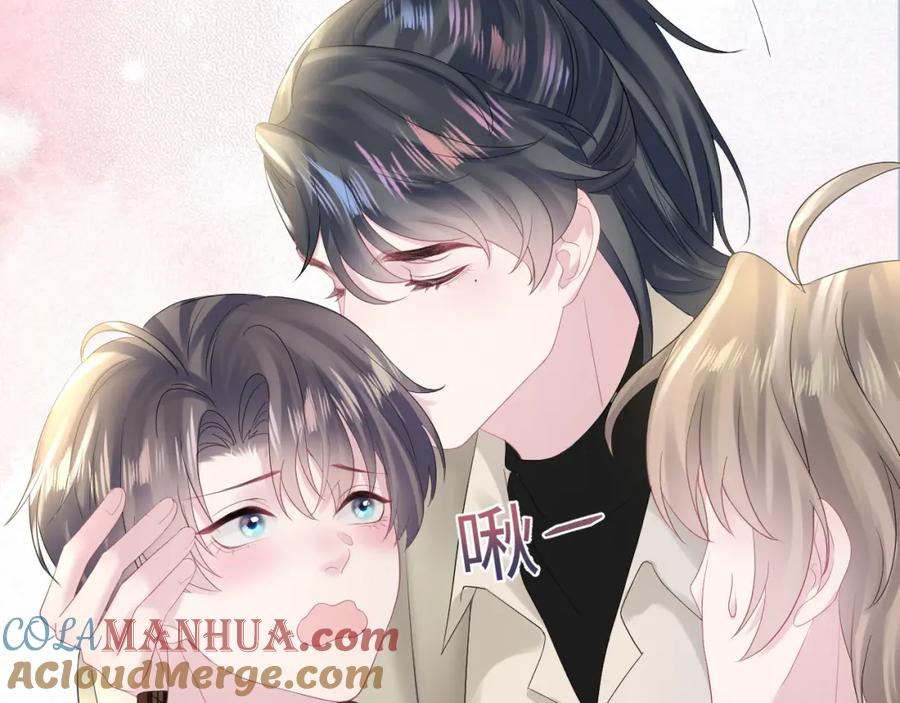 【快穿】绝美白莲在线教学 第162话 属性相吸相斥 第113页