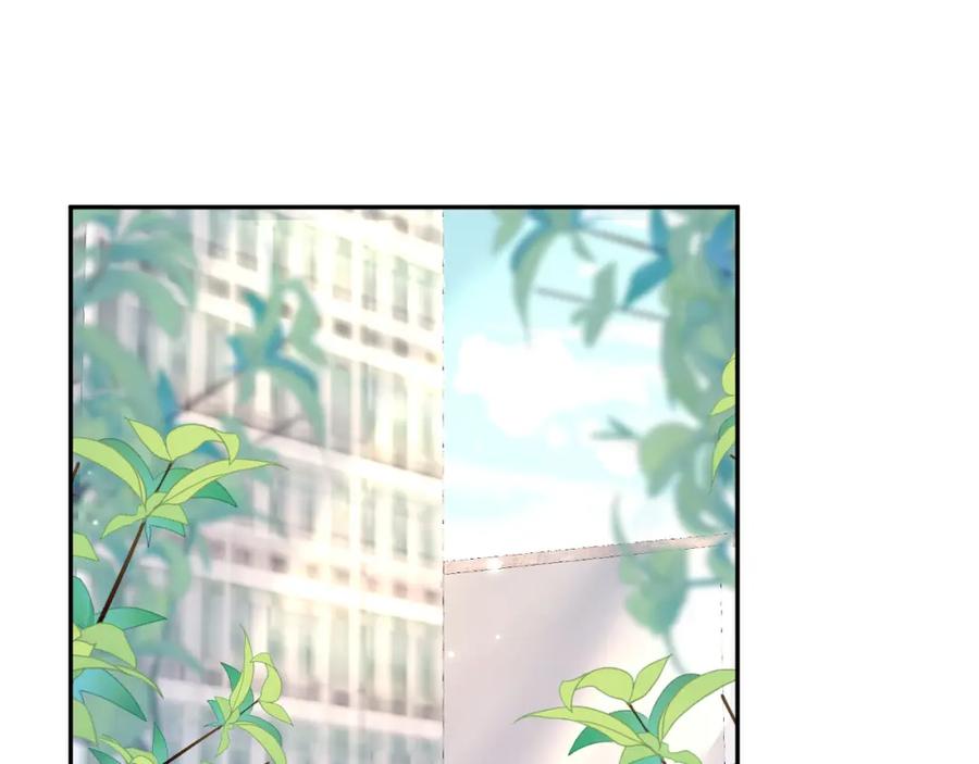 【快穿】绝美白莲在线教学 第162话 属性相吸相斥 第35页
