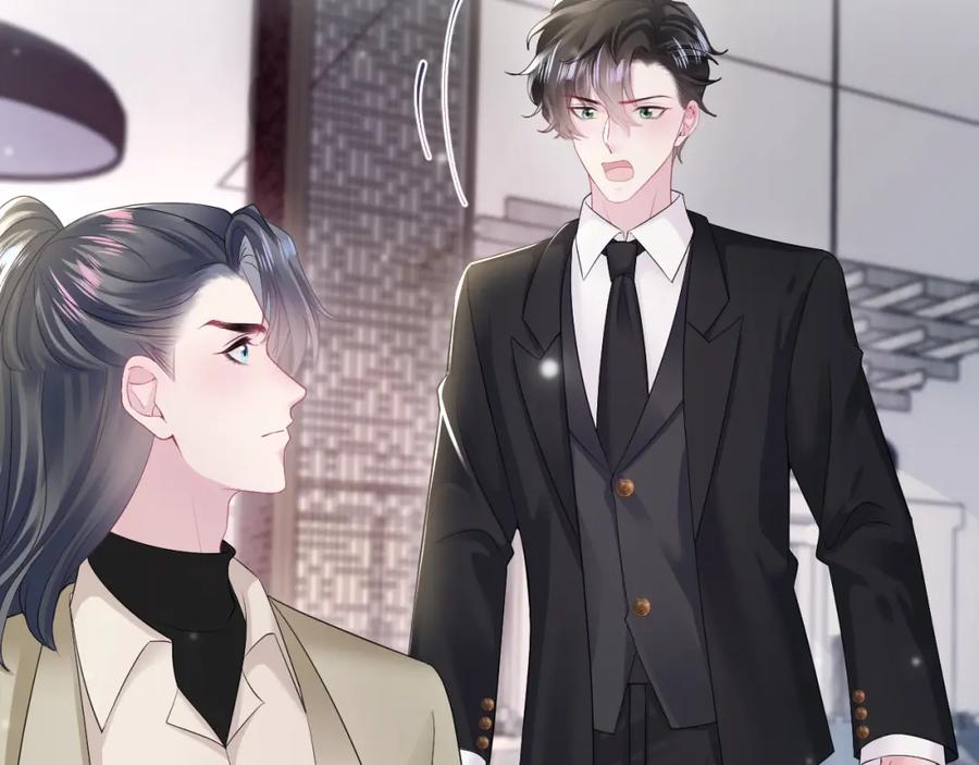 【快穿】绝美白莲在线教学 第163话 面对面教学 第18页