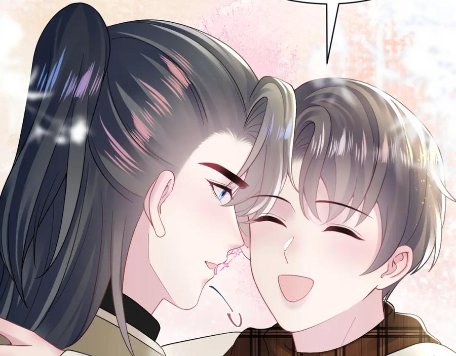 【快穿】绝美白莲在线教学 第163话 面对面教学 第99页