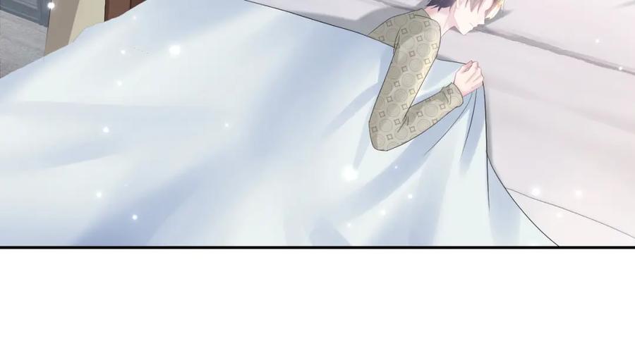 【快穿】绝美白莲在线教学 第164话 “职场霸凌” 第32页