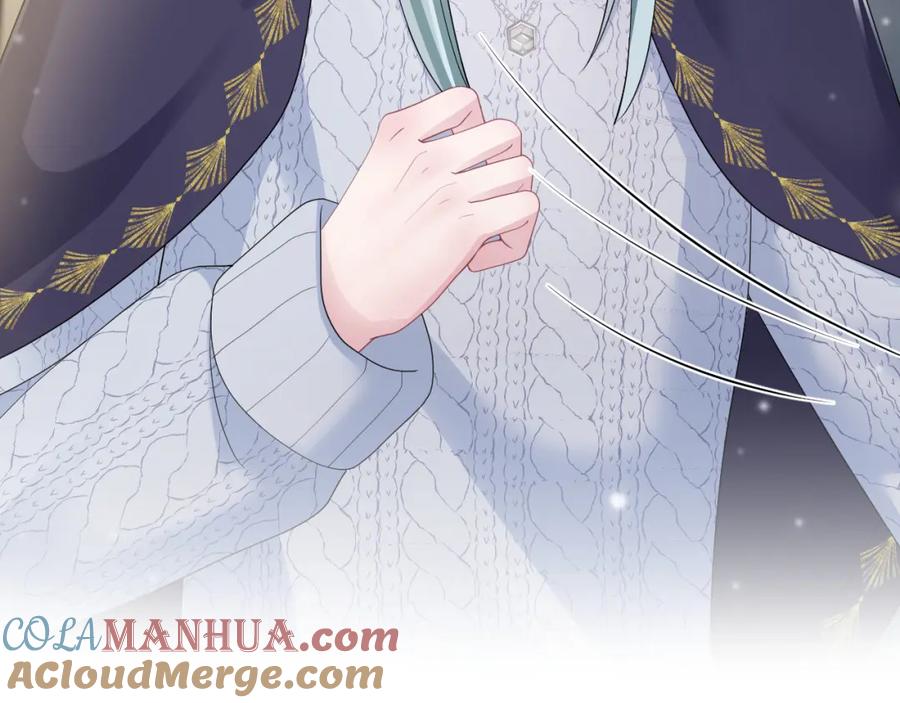 【快穿】绝美白莲在线教学 第165话 扭转局势 第97页