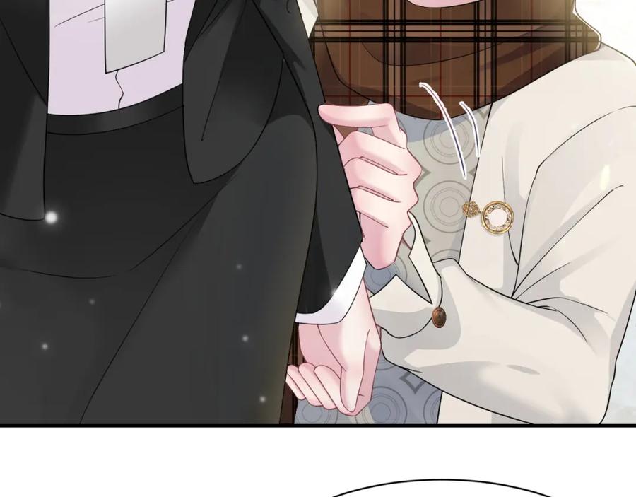 【快穿】绝美白莲在线教学 第165话 扭转局势 第30页