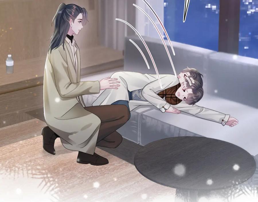【快穿】绝美白莲在线教学 第165话 扭转局势 第108页