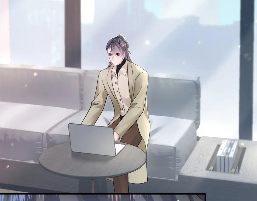 【快穿】绝美白莲在线教学 第165话 扭转局势 第44页